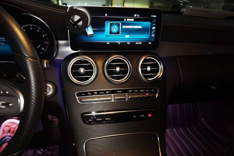 Used Mercedes-Benz C-Class 2020 C 300 Coupe