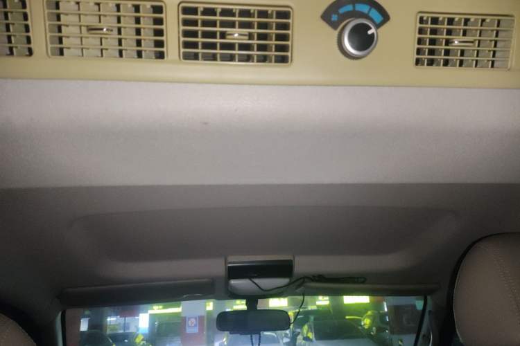 Used FORTHING Lingzhi 2020 M5L 1.6L Luxury 7-Seater