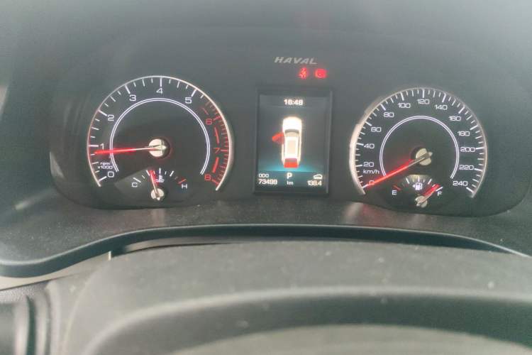 Used Haval H4 2019 1.5 GDIT DCT Luxury Smart Connectivity Version China V Standard Odometer Close Up