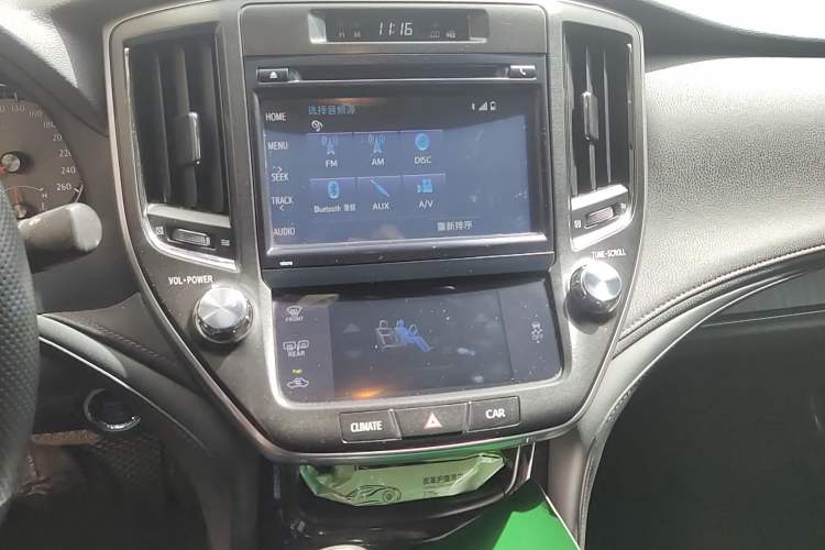 Used Toyota Crown 2015 2.5L Fashion Limited Edition
