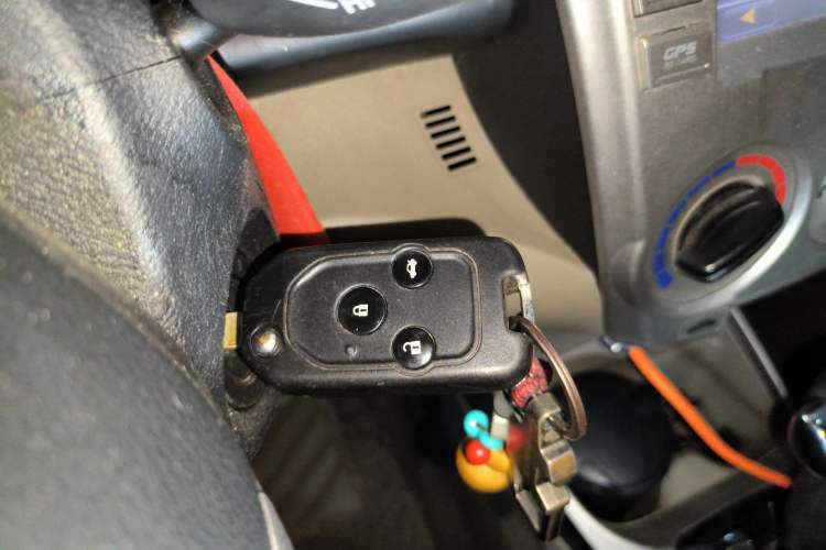 Used Honda City Classic 2008 1.5L Automatic Elite Edition Vehicle Key