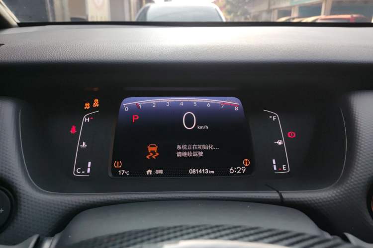 Used Honda Fit 2021 1.5L CVT Trendy Sports Edition
