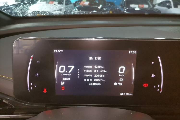 Used GAC Trumpchi EMPOW 2023 270T DCT J15 Version Instrument Cluster