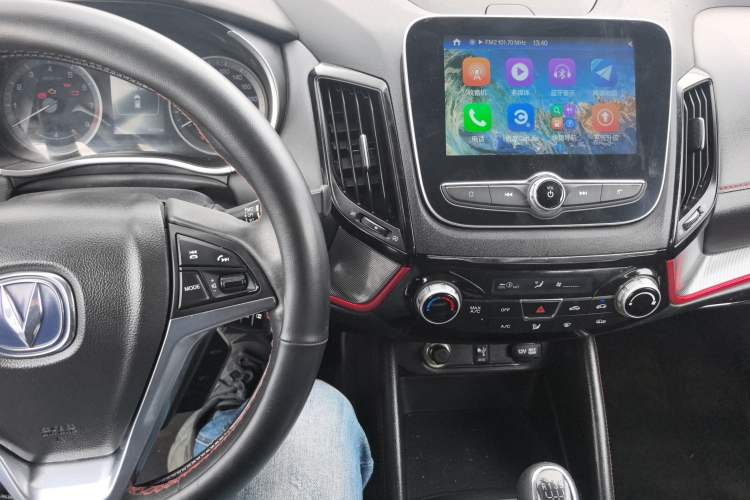 Used CHANGAN CS55 2017 1.5T Manual Colorful Edition