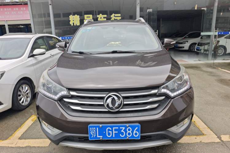 Used Dongfeng Aeolus AX7 2016 2.0L Automatic Zhiyi Trim Front