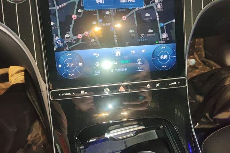 Used Mercedes-Benz C-Class 2024 C 200 L Sport Edition Audio And AC Panel