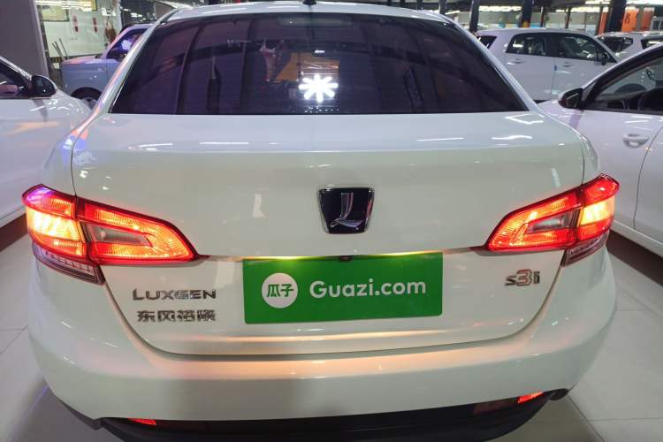 Used Luxgen S3 2016 1.6L Manual Smart Edition