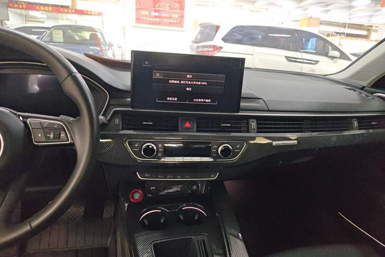 Used Audi A4L 2020 40 TFSI Luxury Dynamic Model