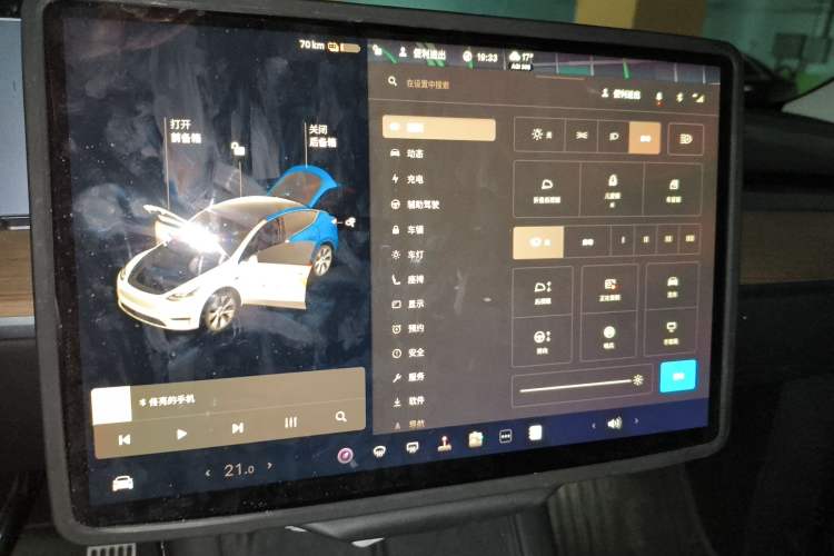 Used Tesla Model Y 2021 Standard Range Rear-Wheel Drive Version