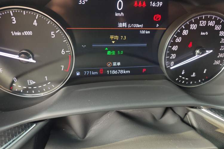 Used Buick Envision 2020 Encore S 652T Two-Wheel Drive Luxury Model
