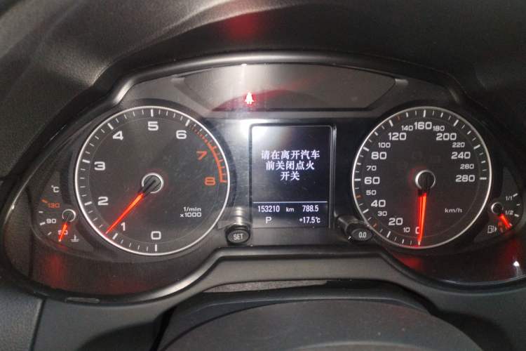 Used Audi Q5 2017 Plus 40 TFSI Technology Model
