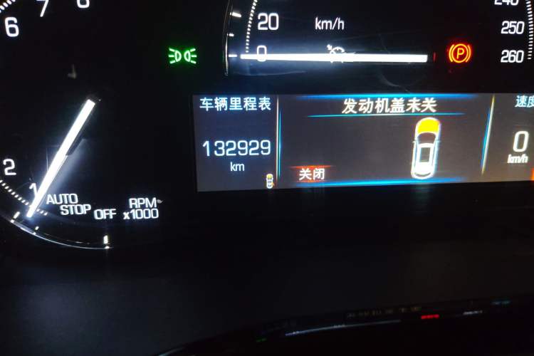 Used Cadillac XT5 2016 25T Luxury Model