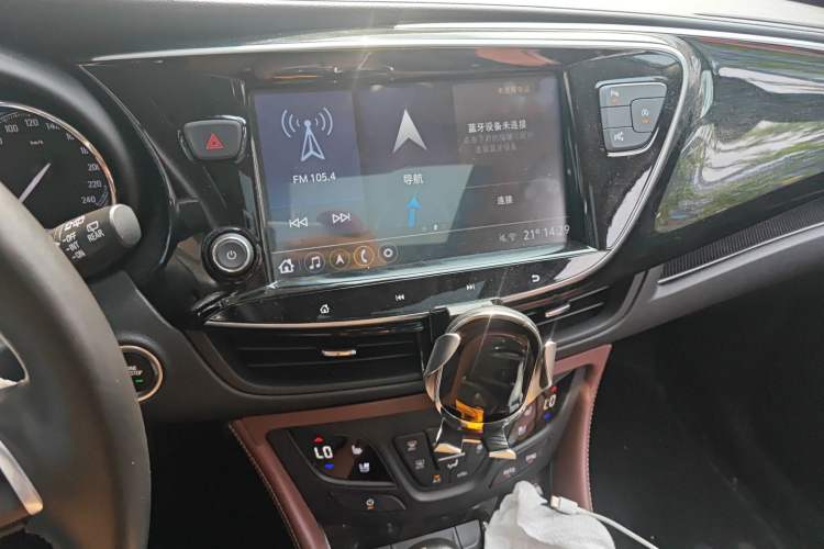 Used Buick Envision 2020 20T Two-Wheel Drive Luxury Model