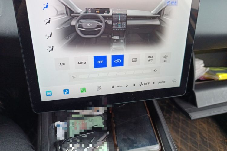 Used CHANGAN NEVO A05 2024 70 Air Audio And AC Panel