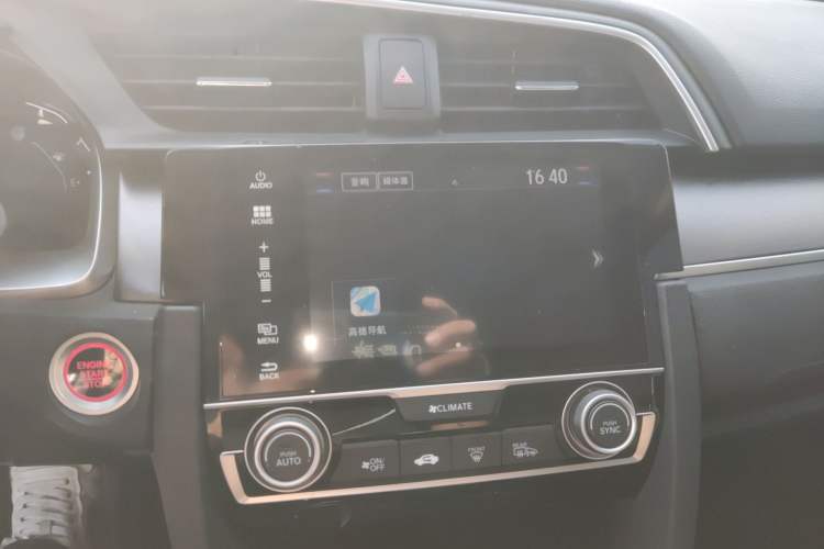 Used Honda Civic 2016 220TURBO CVT Prestige Edition