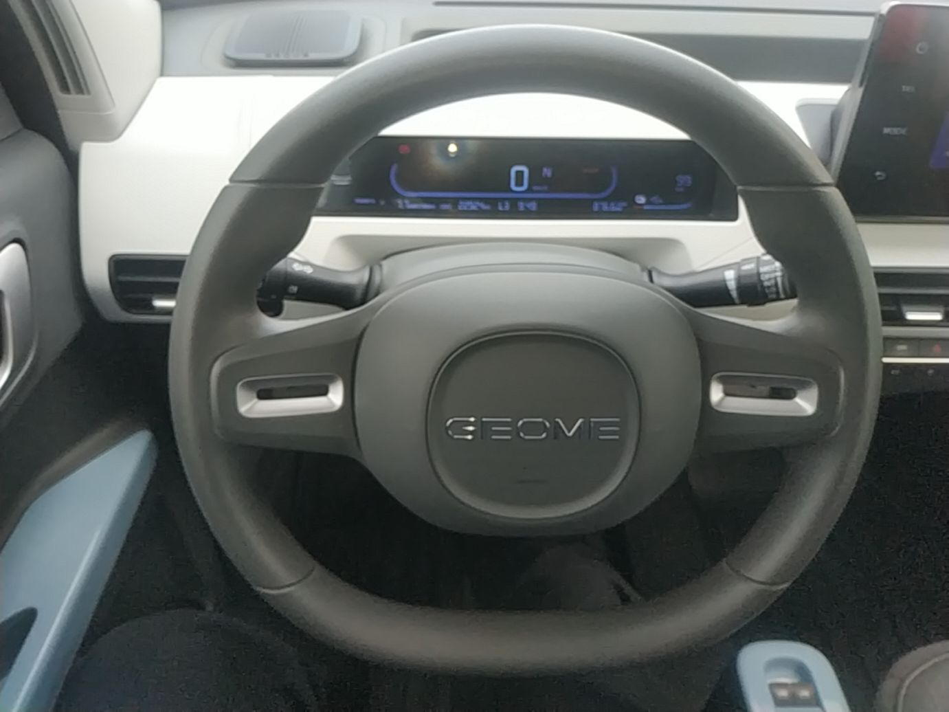 Geely Galaxy Panda 2023 Panda Mini 200km Endurance Bear — снимка 13