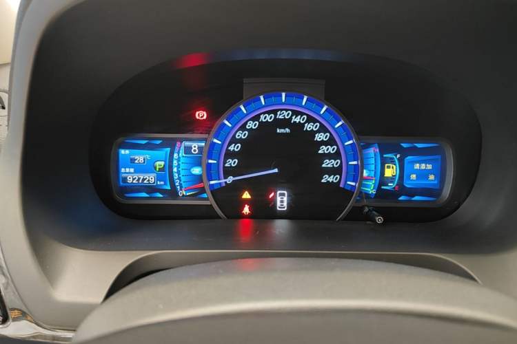 Used BYD S7 2017 2.0T Automatic Prestige Edition
