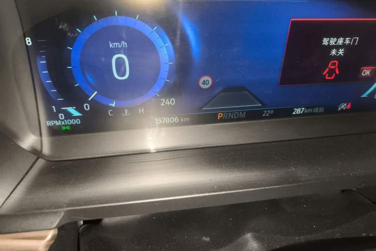 Used Ford Explorer 2020 EcoBoost 285 4x4 Titanium Edition 6 Seats
