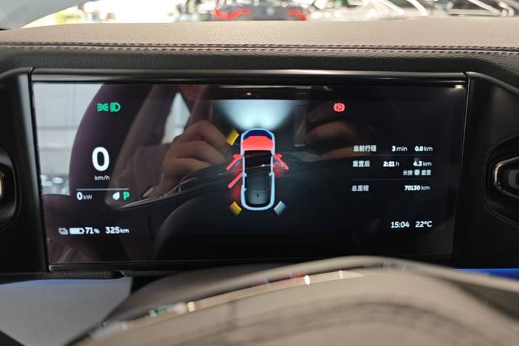 Used Nio ES6 2020 420 km Sport Edition