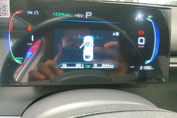 Used BYD Destroyer 05 2022 DM-i 55KM Comfort Model Instrument Cluster