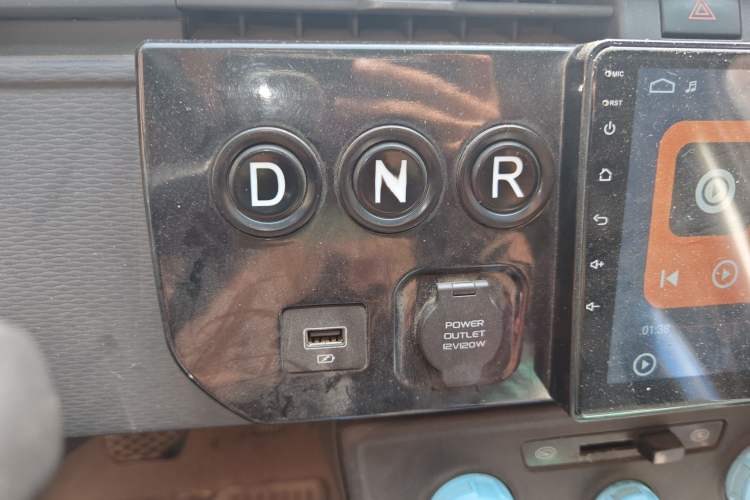 Used Farizon Xingxiang V 2022 Xingxiang V6E Long Wheelbase Guoxuan 41.93 kWh