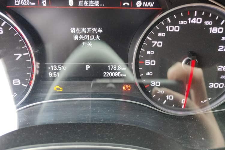 Used Audi A6L 2012 TFSI Standard Model
