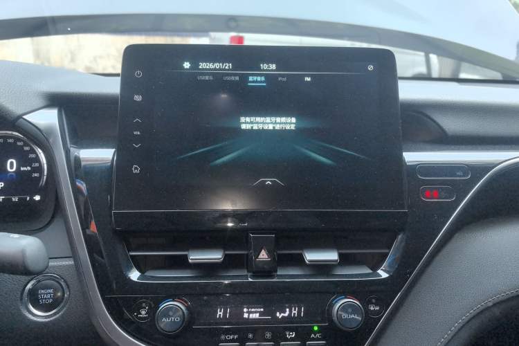 Used Toyota Camry 2021 2.5G Luxury Edition