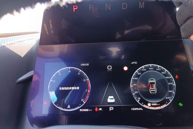 Used Haval DARGO 2022 1.5T DCT Two-Wheel Drive Border Collie Edition
