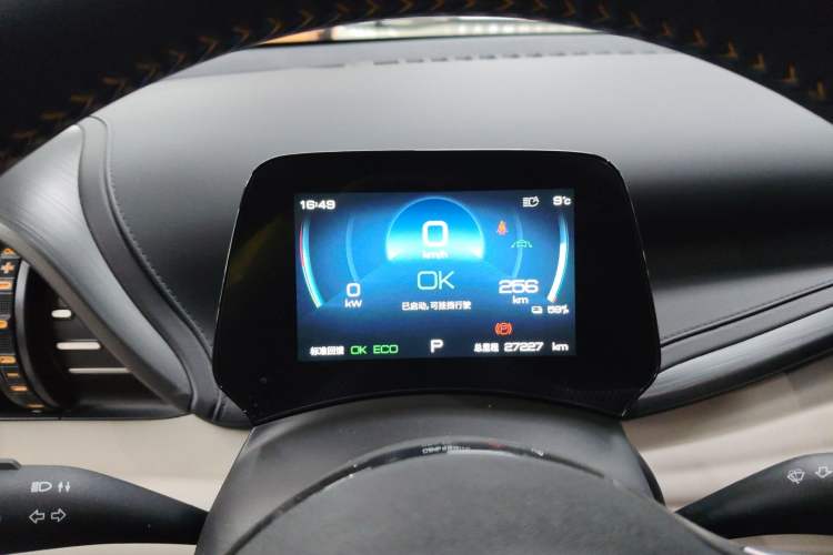 Used BYD Yuan PLUS 2023 Champion Edition 430KM Superior Model