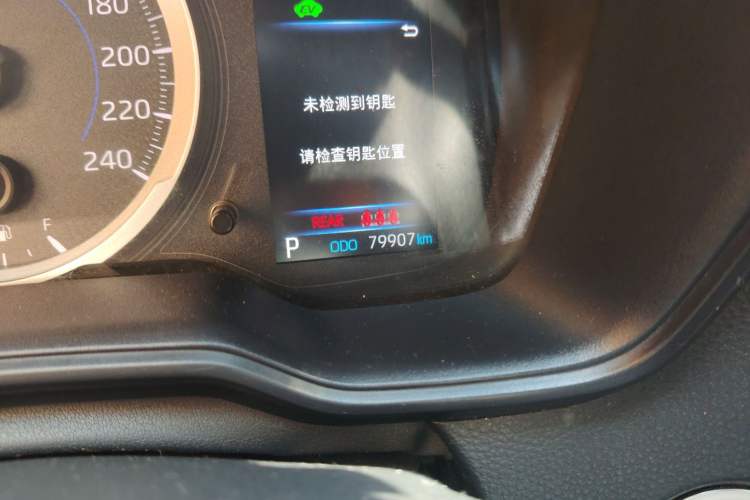 Used Toyota Levin 2019 Dual-Engine 1.8H E-CVT Luxury Edition China VI Standard
