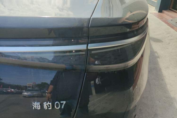 Used BYD Seal 07 DM-i 2025 DM-i 1.5L 125km Prestige Model