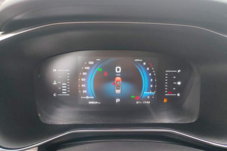 Used Geely Auto Emgrand X7 Sport 2020 1.5TD Automatic Smart Connect PRO Instrument Cluster