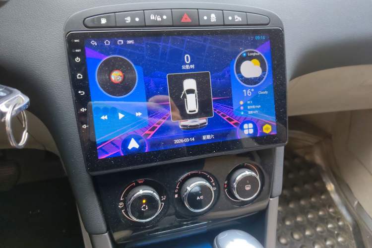 Used Peugeot 408 2013 2.0L Automatic Comfort Edition