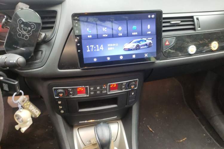 Used Citroen C5 2012 2.0L Automatic Luxury Edition Audio And AC Panel