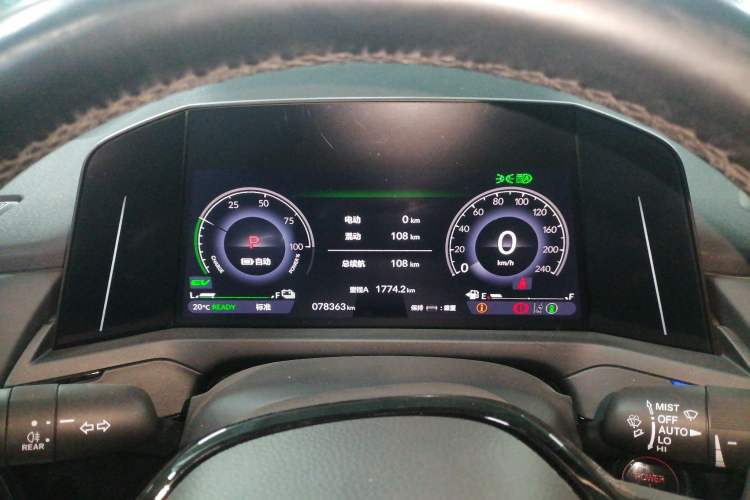 Used Honda Accord New Energy 2023 2.0L ePHEV Flagship Edition
