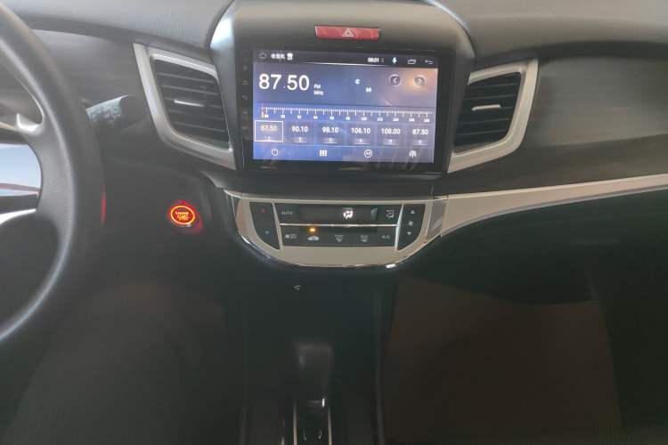 Used Honda Jade 2020 1.8L automatic Comfort version
