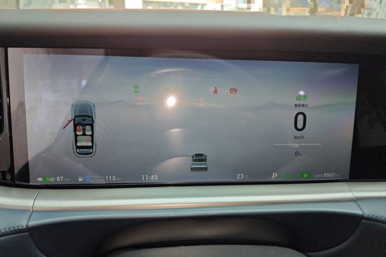 Used VOYAH FREE 2024 Ultra-Long Range Intelligent Driving Version
