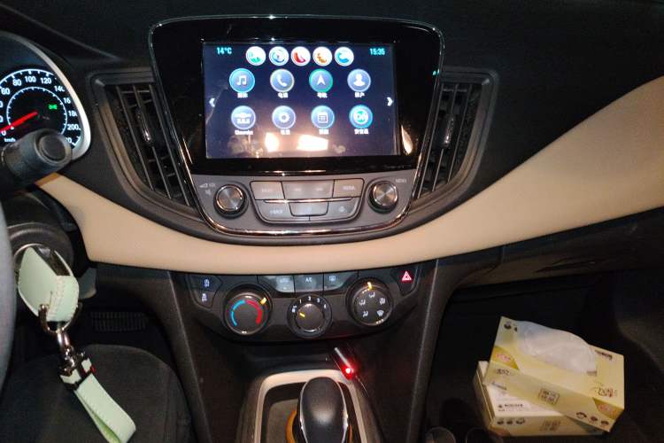 Used Chevrolet Monza 2020 320 Automatic Enjoyment Edition