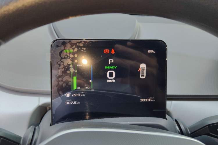 Used Geometry A 2024 410KM Travel Edition
