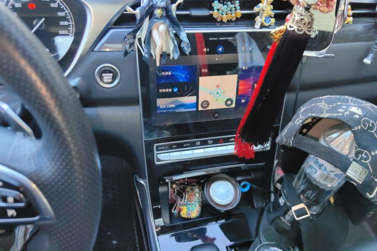 Used GAC Trumpchi GS5 2021 Advanced Model 270T Tech Smart Edition
