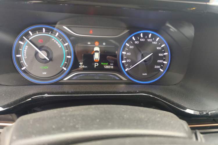 Used AION S 2020 Meizu 580
