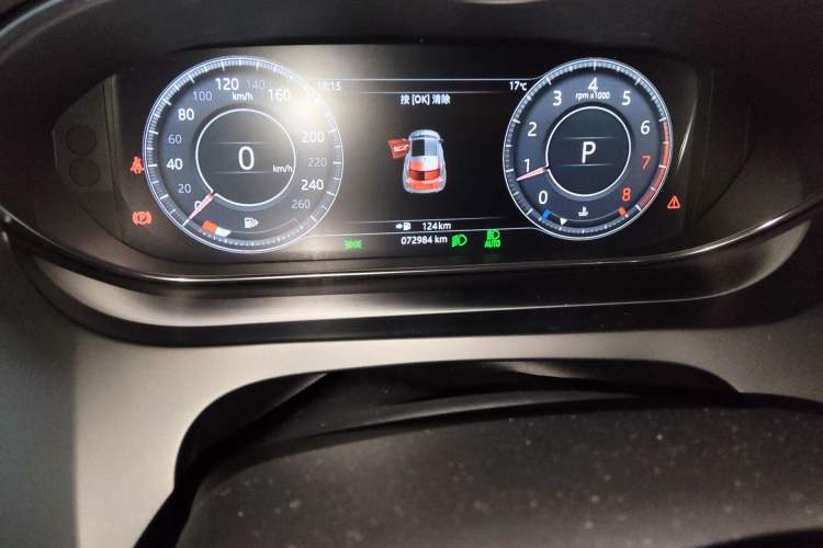 Used Jaguar E-PACE 2018 P250 HSE China V Standard Odometer Close Up