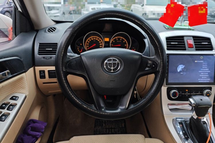 Used Brilliance H330 2013 1.5L Automatic Luxury Model Steering Wheel