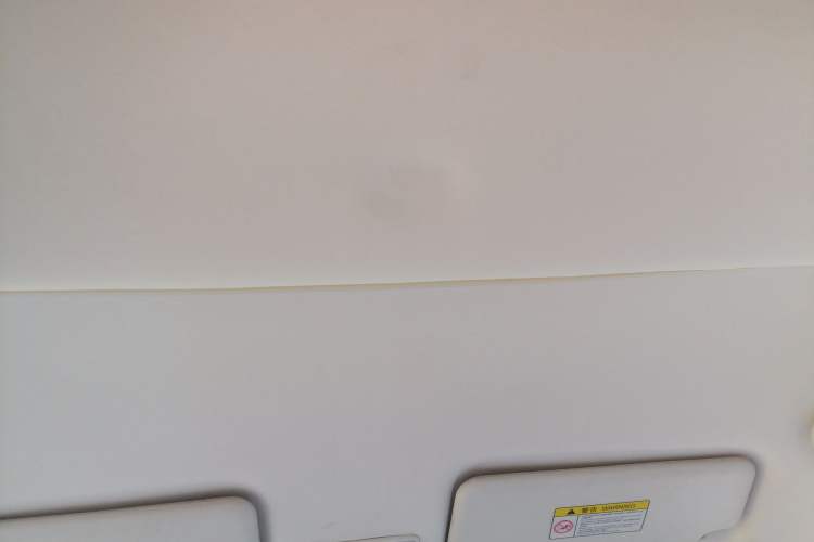 Used HYOSOW S3 2015 1.5L Luxury Model China V Standard Headliner