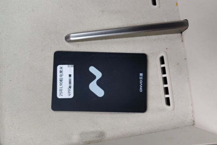 Used ONVO Luxeed L90 2025 Model—Ultra Six-Seater Version
