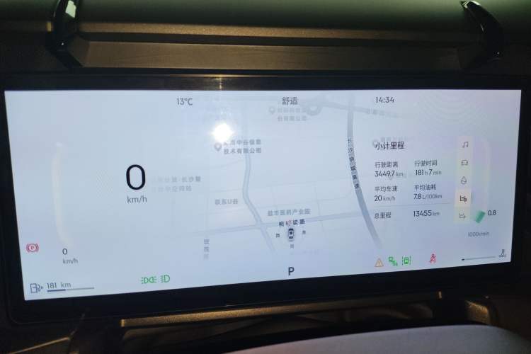 Used Lynk & Co 03 2025 1.5TD DCT Champion Edition Pro