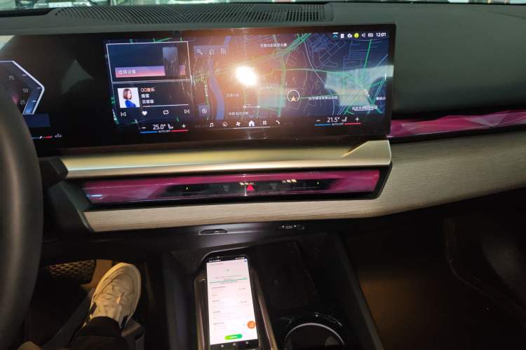 Used BMW 5 Series 2024 530Li Luxury Package Premium Edition
