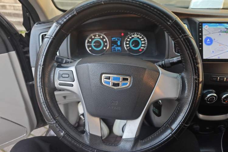 Used Geely Auto Vision 2015 1.5L Manual Elite Model
