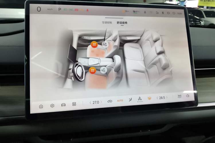 Used CHANGAN NEVO A07 2023 Range-Extended 200 Pro Audio And AC Panel