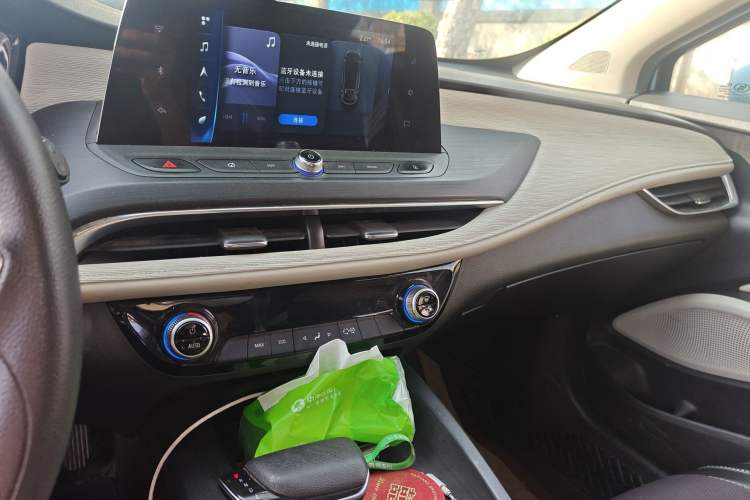 Used Buick Velite 6 2020 Plug-in Hybrid Connected Fashion Model